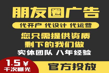 代理开户的便捷流程与成功案例分享