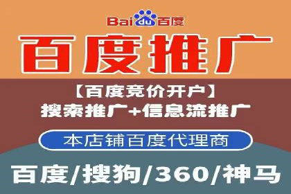 快手信息流运营成功案例剖析