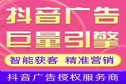 竞价托管服务深度解析：企业如何借助其提升业绩？